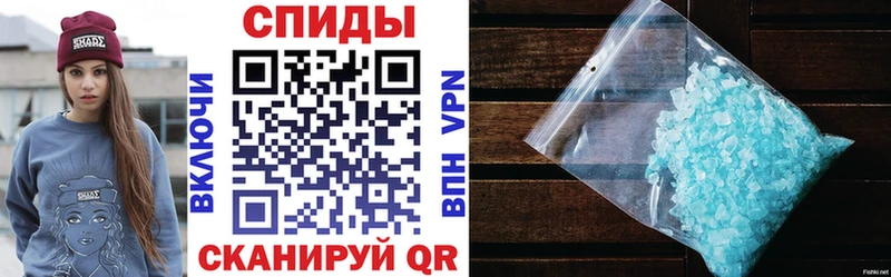 АМФ 98%  Купить  Лобня 