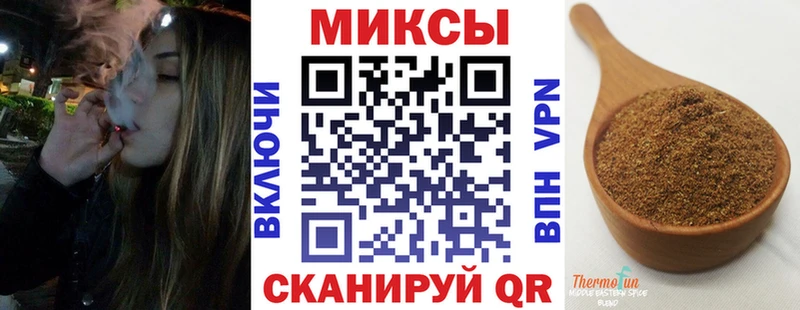 БУТИРАТ 1.4BDO  Купить  Лобня 