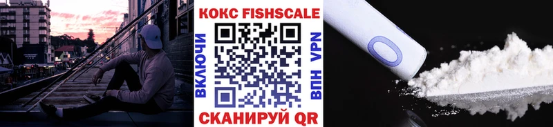 Cocaine Columbia  Купить  Лобня 