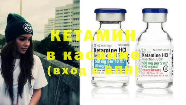 jwh Бородино