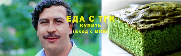 jwh Бородино