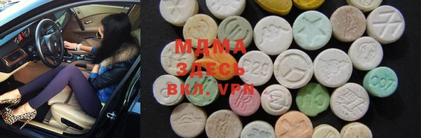 мефедрон VHQ Бугульма