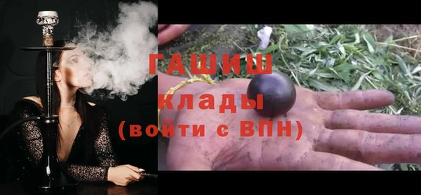 jwh Бородино