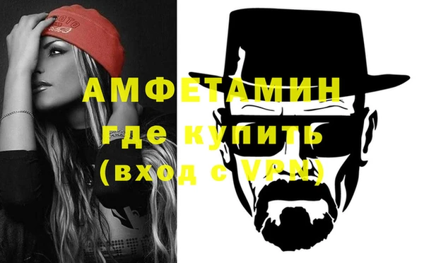jwh Бородино