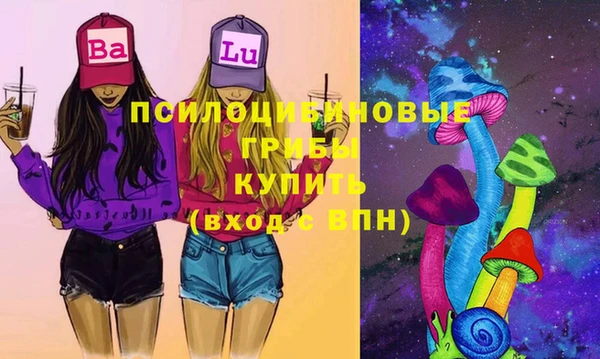 мефедрон VHQ Бугульма