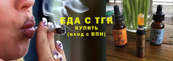 jwh Бородино