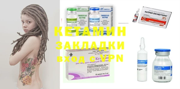 jwh Бородино