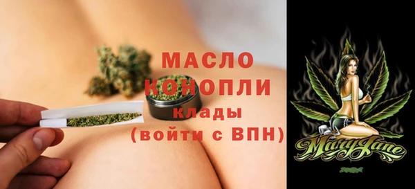 jwh Бородино