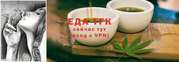 jwh Бородино