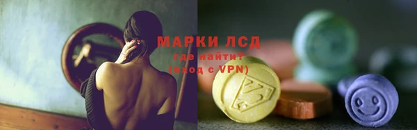 jwh Бородино