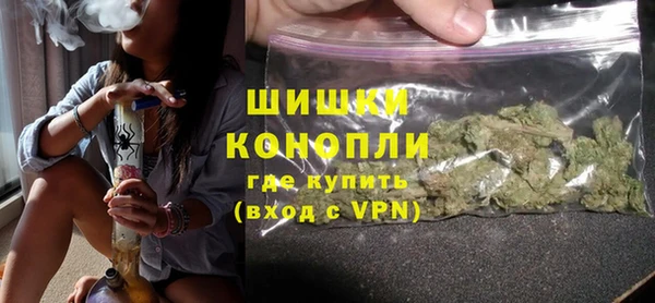 мефедрон VHQ Бугульма