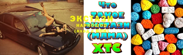 jwh Бородино