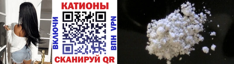 МЯУ-МЯУ mephedrone  Купить  Лобня 